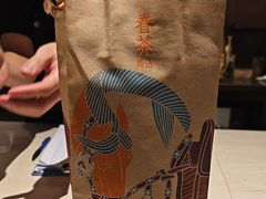 -眷茶臻选(锦艺城店)