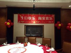包厢-好食上(喜盈门.范城店)