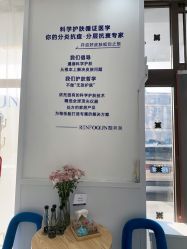 点击看大图 -靓芙泉·0感专研祛痘