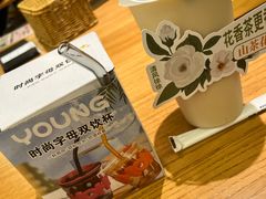 -付掌柜在成都·热炒砂锅集(金禾店)