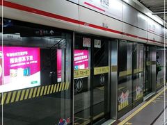 -常熟路(地铁站)