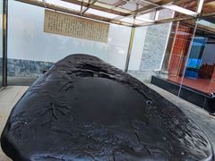 -婺源博物馆