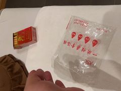 -安贞汤泉(安贞桥店)