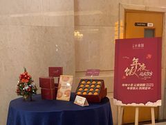 -上海小南国(国会店)