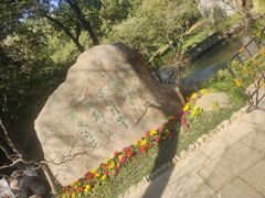 -宁波市保国寺古建筑博物馆