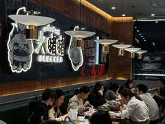-火啫啫·粤式啫啫煲(南通首店)