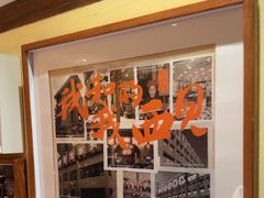 -西贝(六里桥旗舰店)