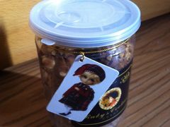 IMG_1203-红宝石·鲜奶小方·海派西点房(南丹店)