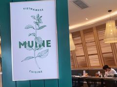 -美奈小馆·越南料理(福田星河COCO Park店)