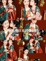 -盘子女人坊古装写真摄影(深圳店)