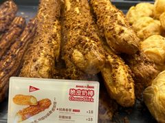 脆皮奶棒-西树泡芙(静安大悦城店)