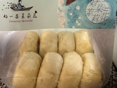 -好一朵茉莉花(老门东店)