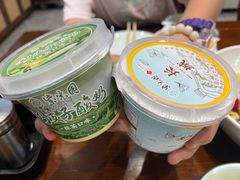 -紫光园(创始店)