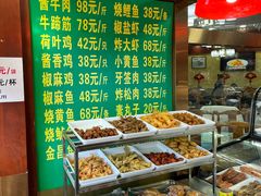 -白魁老号饭庄(交道口店)