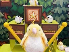 -友谊阳光城