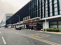 -杭州萧山国际机场