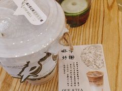 -鹊茶咖啡•新中式(深圳首店)