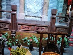 -红运火锅·中国名火锅·国风演绎(省体店)
