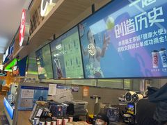 -霸王茶姬(上海静安大悦城店)