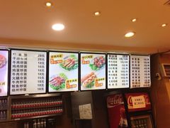 -金乐活美食(中街店)