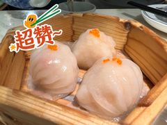 陶陶居大虾饺-陶陶居酒家(环市东店)