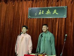 -武汉天乐社武宫剧场