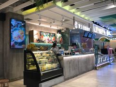 -宝珠奶酪(浦东金桥店)