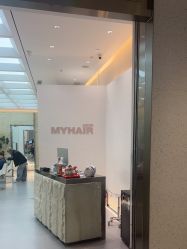 -MY HAIR ARDOR