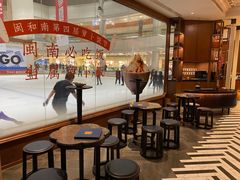 -闽和南(深圳万象城店)