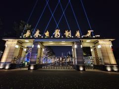 -长影旧址博物馆