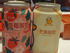 -大鸭梨烤鸭·北京菜(大兴南小街店)