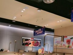 -海底捞火锅(龙湖北京大兴天街店)