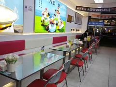 -正宗八宝冰饭·非遗冰饭·烧烤(奎桥店)