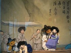 -成都泰迪熊博物馆