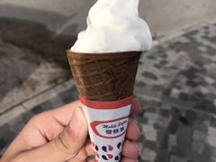 香滑软雪糕-富豪雪糕车流动点(尖沙咀)