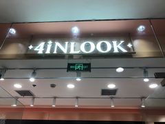 -4iNLOOK美瞳店(龙之梦购物中心虹口店)