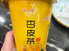 -靖远尕六美味羊羔肉