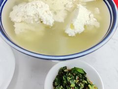 菜豆腐-零玖壹陆汉中小吃