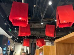 -和府捞面(天河领展广场店)