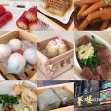 早茶攻略|在深圳得闲饮茶的四家早茶点心攻略