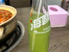 -香御和记涮牛肚(总店)