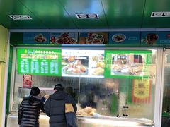 门面-紫光园北京小吃(昌平鼓楼西街店)