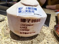 -大头叔烤鸡爪·朝鲜族烤串(天池路店)