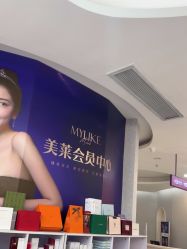 -广州美莱医疗美容医院