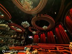 -交通银行前滩31演艺中心