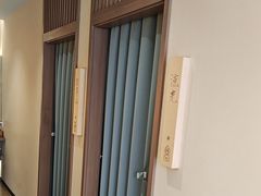 -长风拨筋养身(蟠龙天地店)