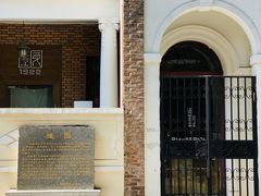 -恩宁刘福记(东华东路店)