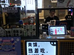 门面-自黑豆夫·臭豆腐夹馍(四海唐人街店)