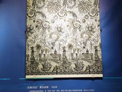 -江宁织造博物馆