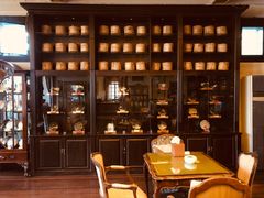 -大可堂普洱茶馆(襄阳南路馆)